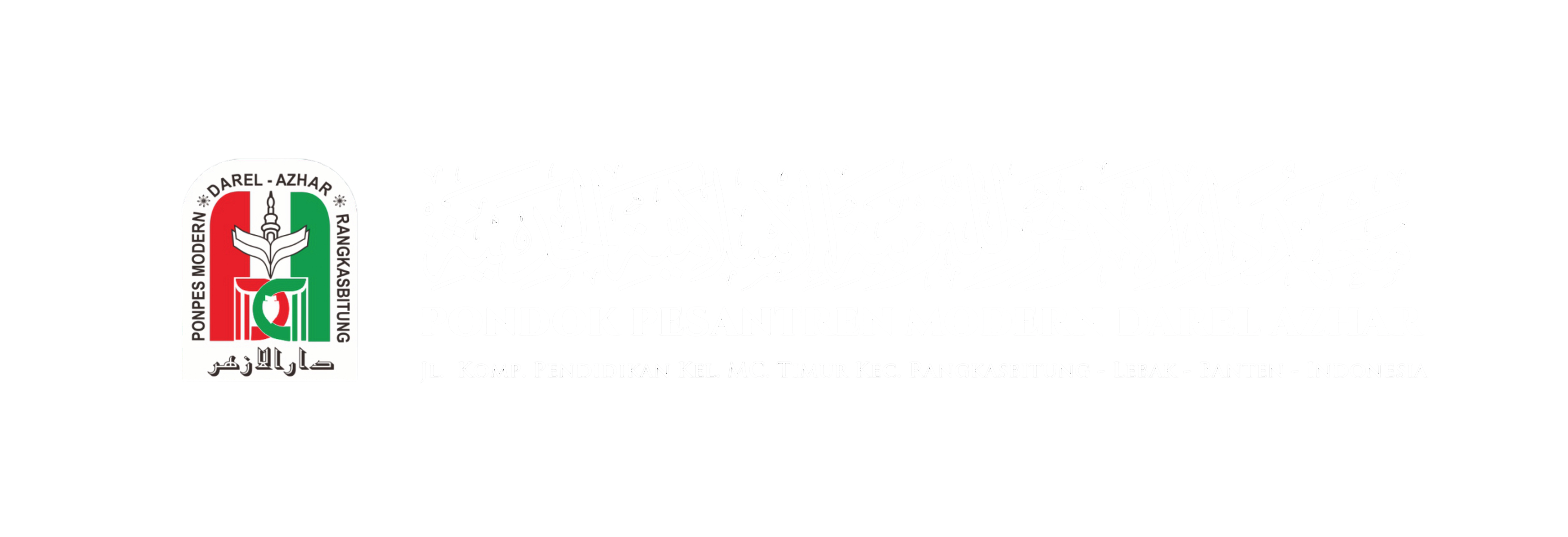Logo Pondok Pesantren Modern Darel Azhar